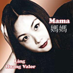 Cuiling Huabg Valor