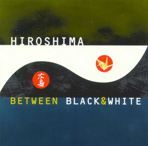 Between Black & White album