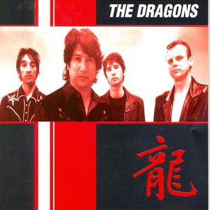 Greatest Hits cover