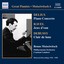 Delius: Piano Concerto / Ravel: Jeux D'Eau (Moiseiwitsch, Vol. 6) (1925-1950) Albumcover