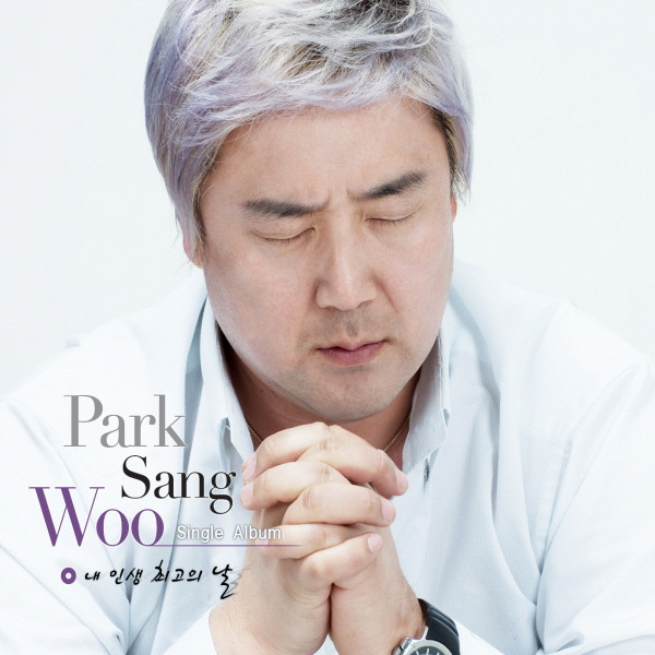 박상우 Photo