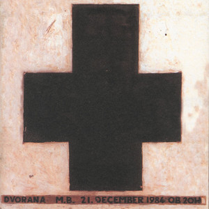 M.B. December 21, 1984 album
