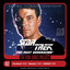 Star Trek: The Next Generation, 2: The Battle/Datalore/11001001 Albumcover