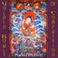 Golden Bowls Of Compassion Albumcover