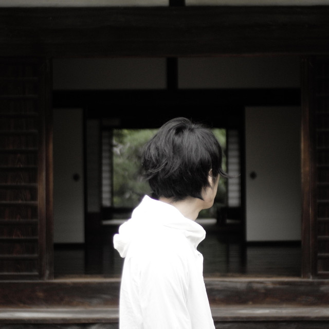 Yu Miyashita photo
