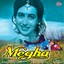 Megha (Original Motion Picture Soundtrack) Albumcover