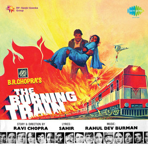 The Burning Train album