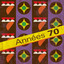 Années 70 cover