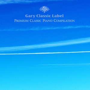 가을 하늘을 닮은 클래식 Albumcover