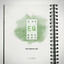 Classic for Developing my Baby's EQ (내 아이 EQ 높이는 클래식) Albumcover