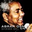 Shama Bel (Eritrean Music) Albumcover