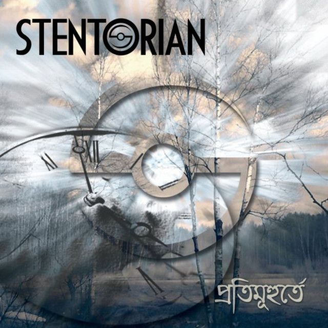 Stentorian Photo