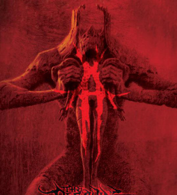 Disentomb photo