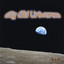 Big Old Universe Albumcover