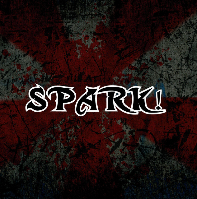 Genom Stormen Ep cover