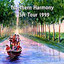Northern Harmony USA Tour 1999 Albumcover