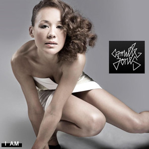 I Am album