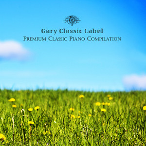 평온한 마음을 위한 클래식 Albumcover