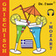 Griechisch Albumcover