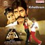 Kshethram (Original Motion Picture Soundtrack) Albumcover