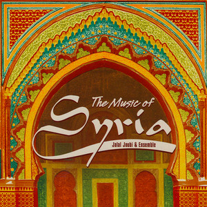Jalal Joubi & Ensemble