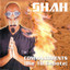 Commandments (Die 10 Gebote) cover