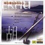 Chinese Music Classics of the 20th Century: Erhu Albumcover