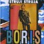 Struji struja Albumcover