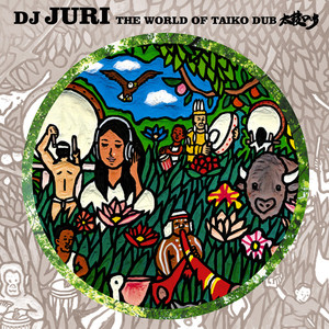 Dj Juri