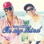 Toby & Helfner