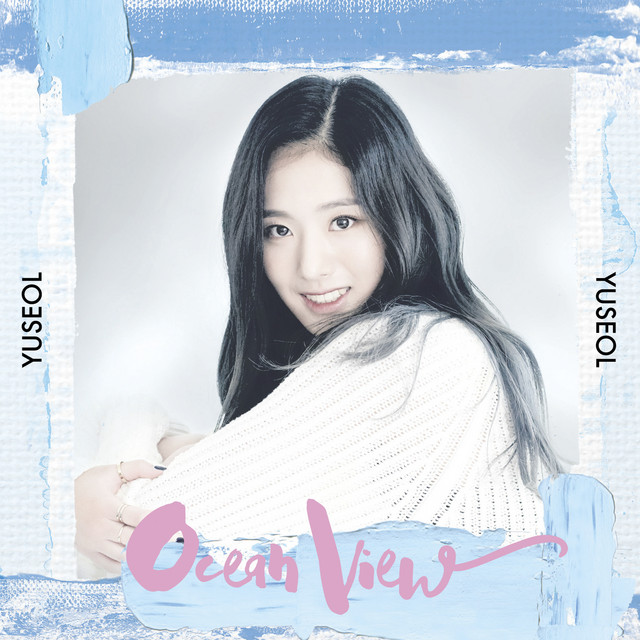 유설 Photo