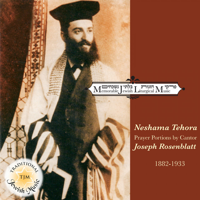 Yossele Rosenblatt Photo