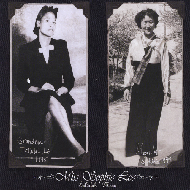Miss Sophie Lee Photo