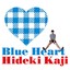 Blue Heart Albumcover