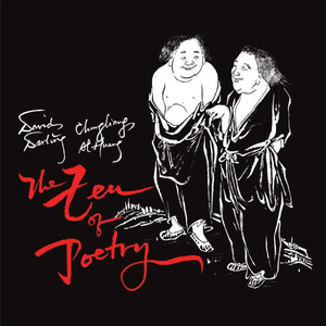 The Zen of Poetry album