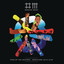 Tour of the Universe: Barcelona 20/21.11.09 cover