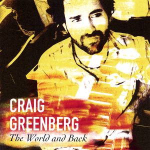 Craig Greenberg