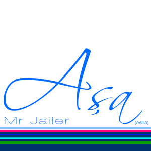 Asah