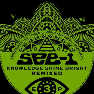Knowledge Shine Bright Remixed EP 3 album