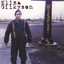 Misfits cover