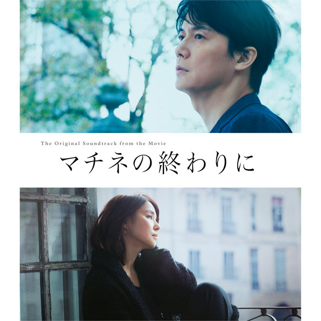 福田進一 Photo