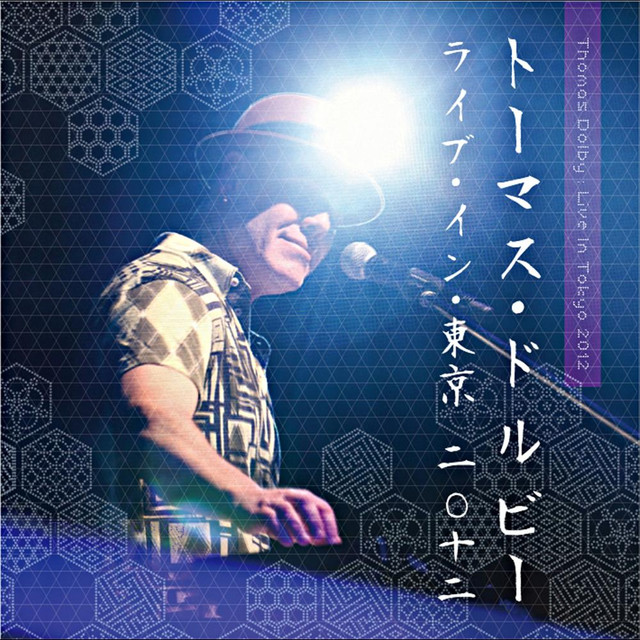 Live In Tokyo 2012 cover