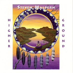 Higher Ground album