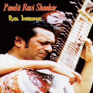 Raga Jogeshwari cover
