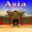 Asia Albumcover
