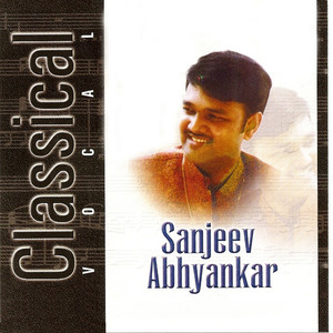 Raga Bhatiyar cover