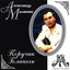 Lieutenant Golitsyn Albumcover