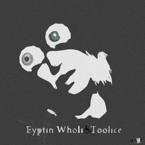 Toolice Albumcover