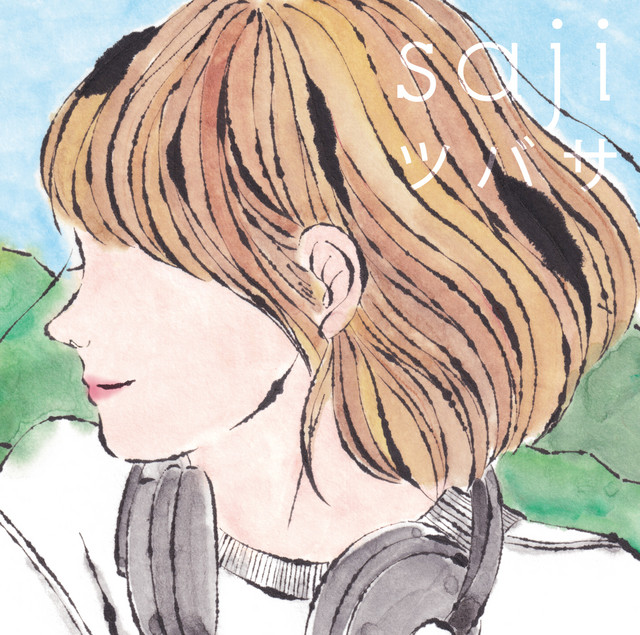 Saji Photo