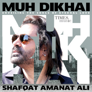 Dil Kookay cover